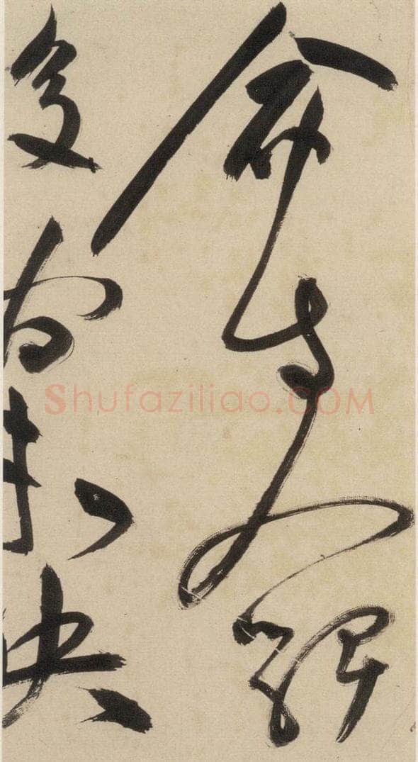 明 祝允明 自书诗上之八 书法作品