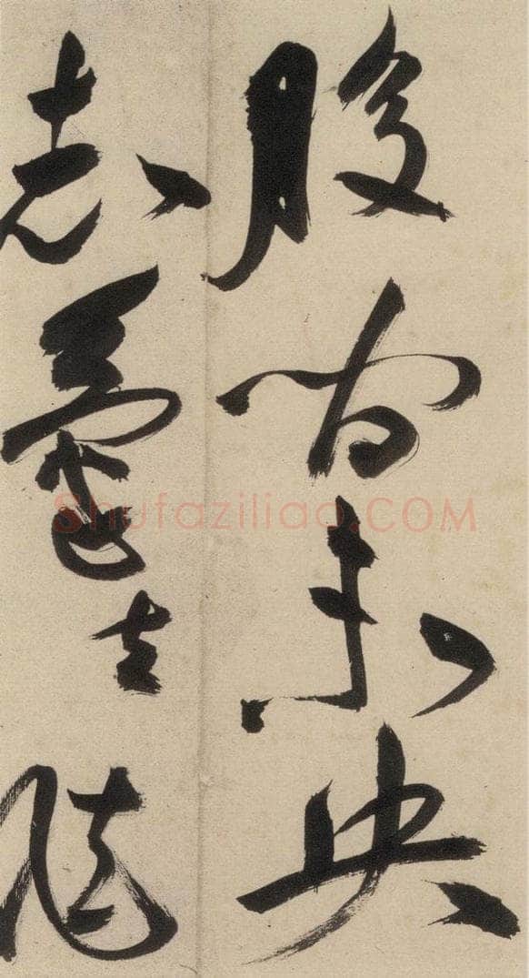 明 祝允明 自书诗上之九 书法作品