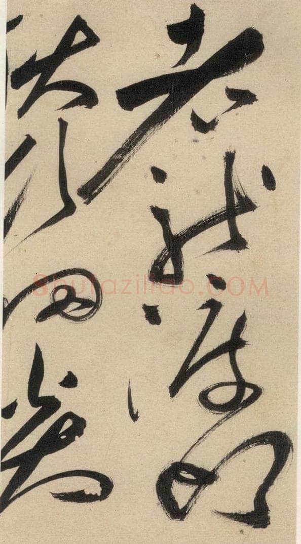 明 祝允明 自书诗中之七 书法作品