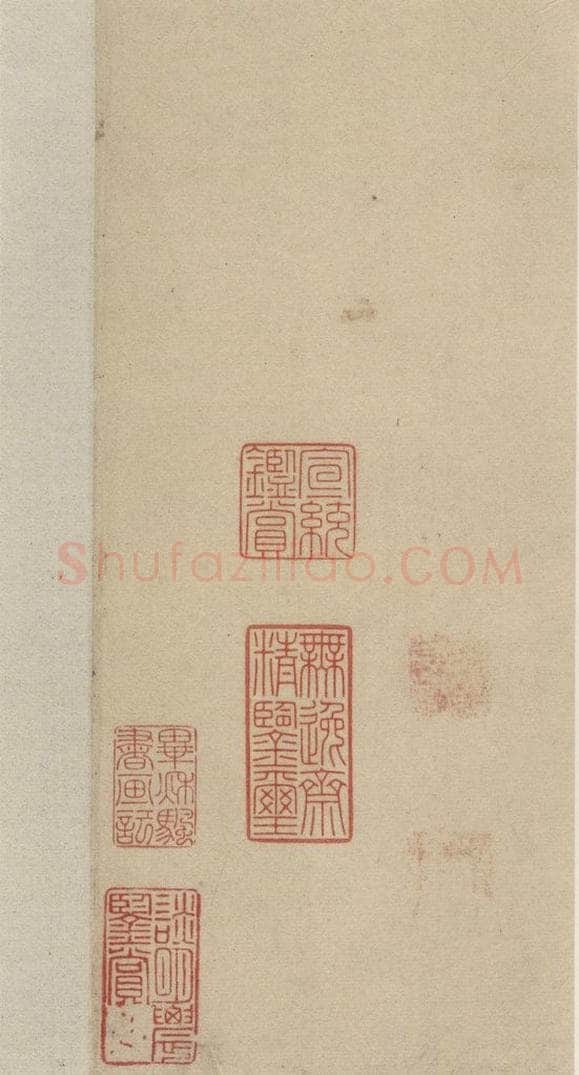 明 祝允明 自书诗下之十三 书法作品