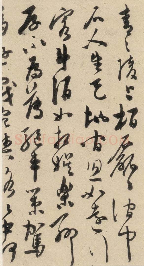 明 陈道复 古诗十九诗上之十 书法作品