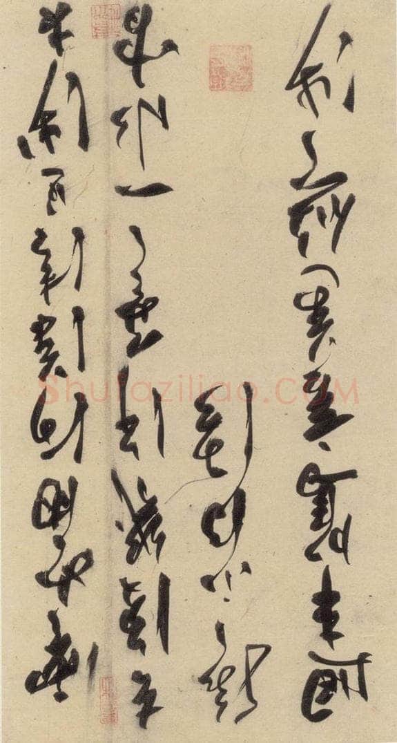 明 陈道复 古诗十九诗上之二十五 书法作品