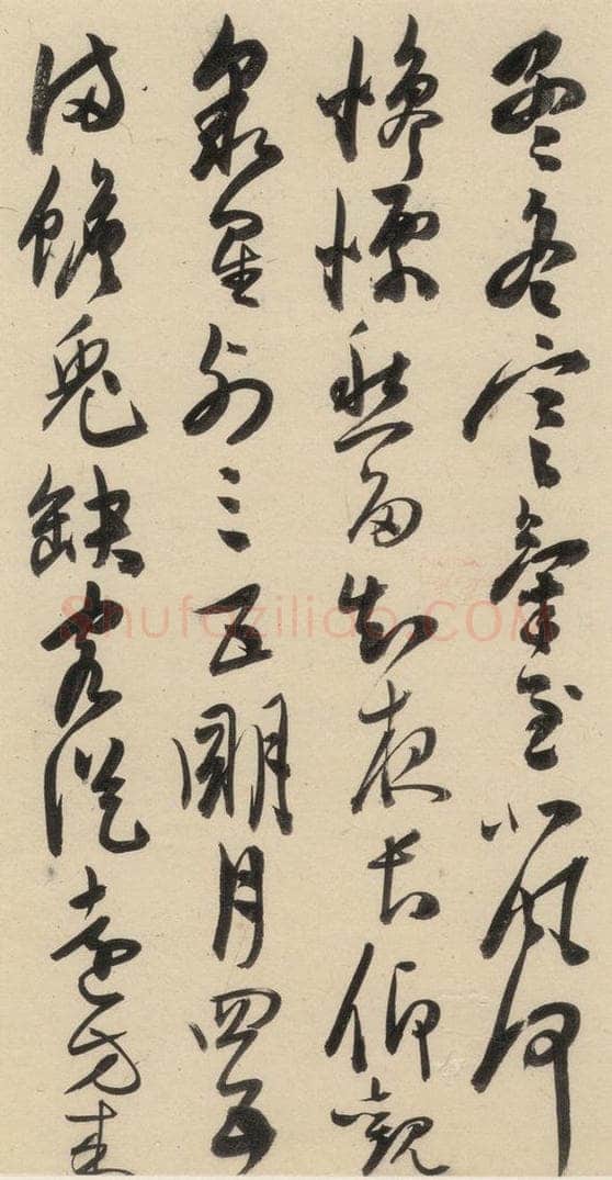 明 陈道复 古诗十九诗下之十三 书法作品