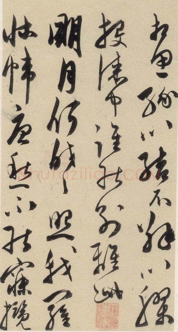 明 陈道复 古诗十九诗下之十六 书法作品