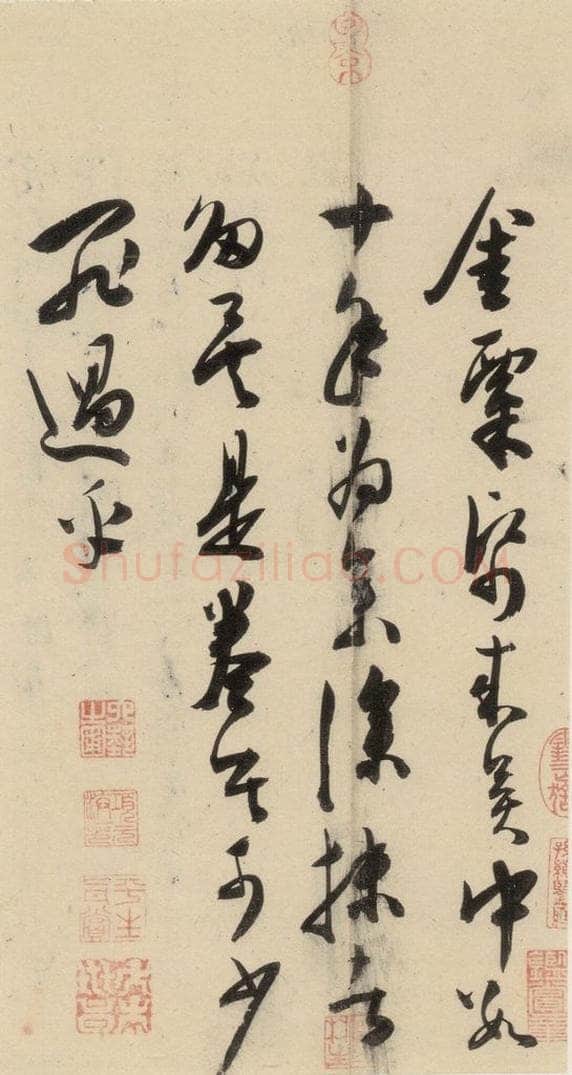 明 陈道复 古诗十九诗下之十八 书法作品