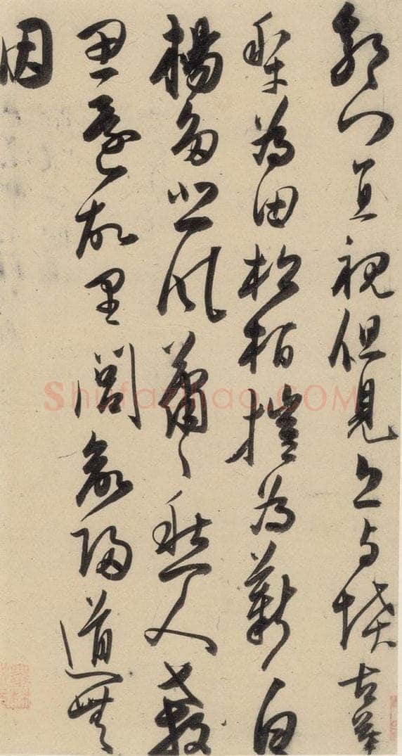 明 陈道复 古诗十九诗下之七 书法作品