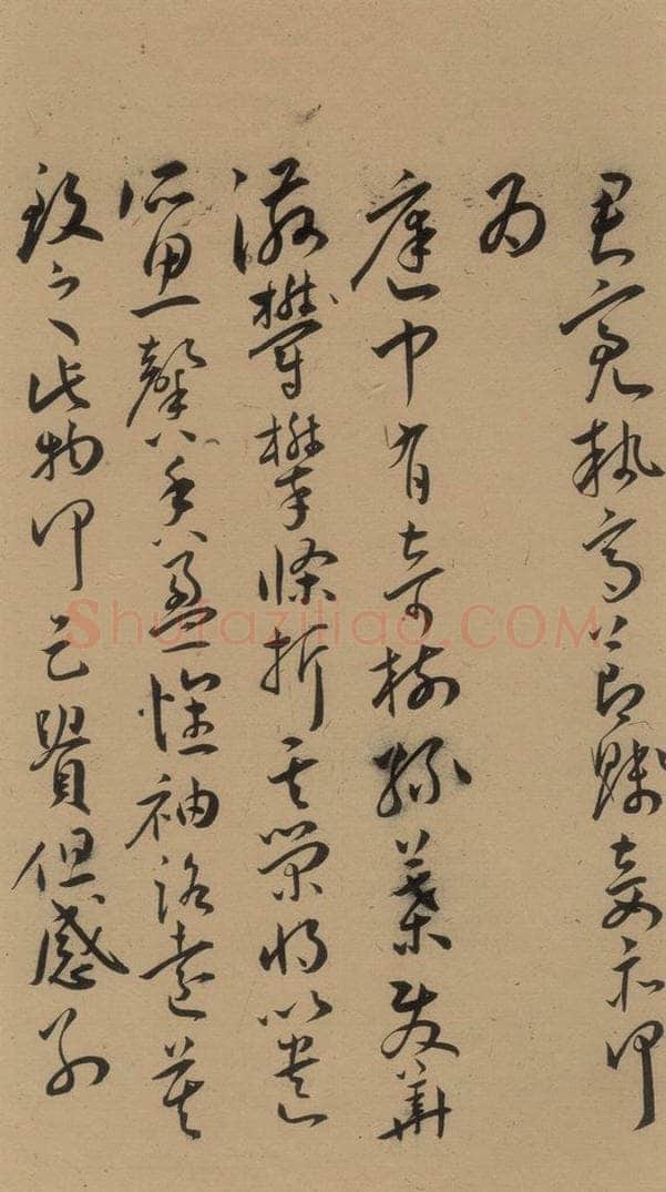 1527明 王宠 《王宠古诗十九首》之十一 书法作品