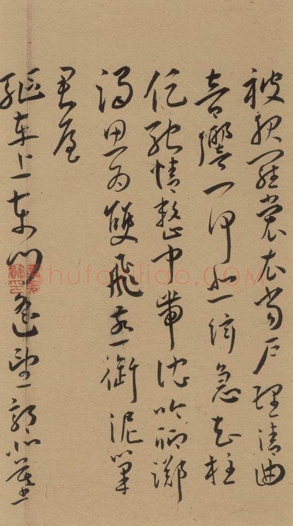 1527明 王宠 《王宠古诗十九首》之十五 书法作品