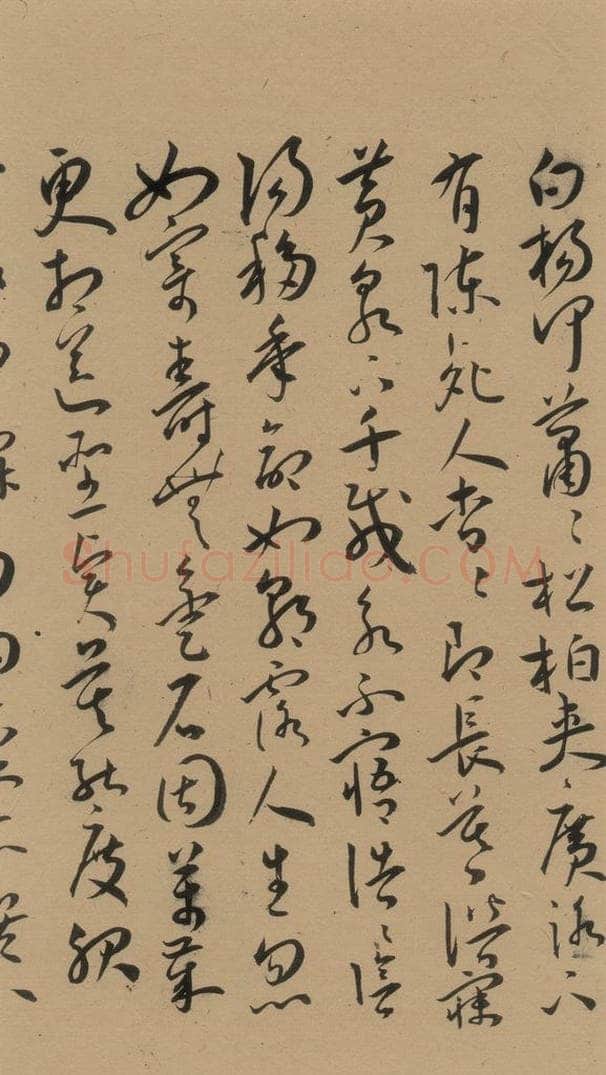 1527明 王宠 《王宠古诗十九首》之十六 书法作品