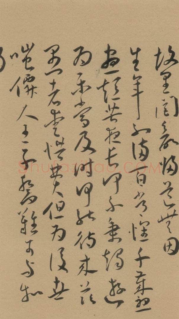 1527明 王宠 《王宠古诗十九首》之十八 书法作品