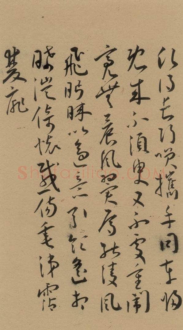 1527明 王宠 《王宠古诗十九首》之二十 书法作品