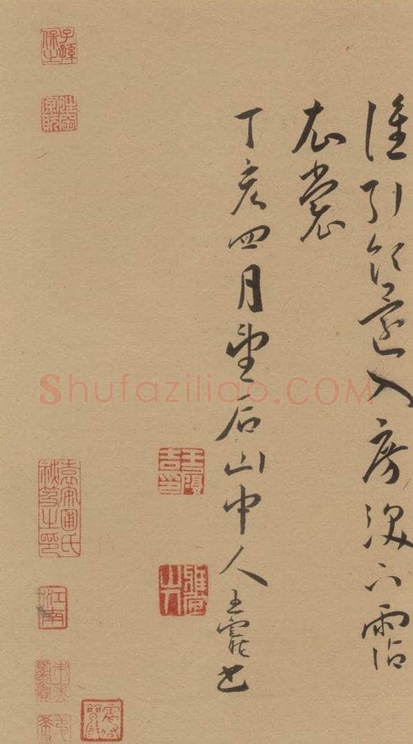 1527明 王宠 《王宠古诗十九首》之二十四 书法作品