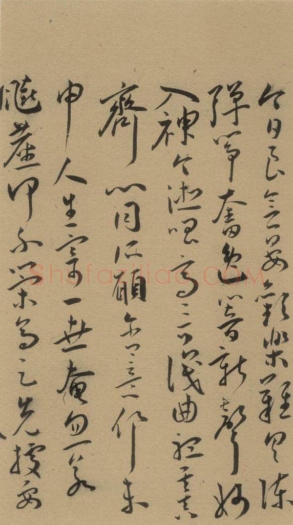 1527明 王宠 《王宠古诗十九首》之五 书法作品