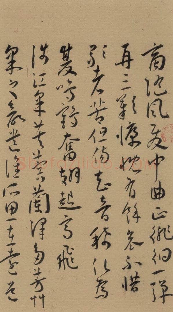 1527明 王宠 《王宠古诗十九首》之七 书法作品