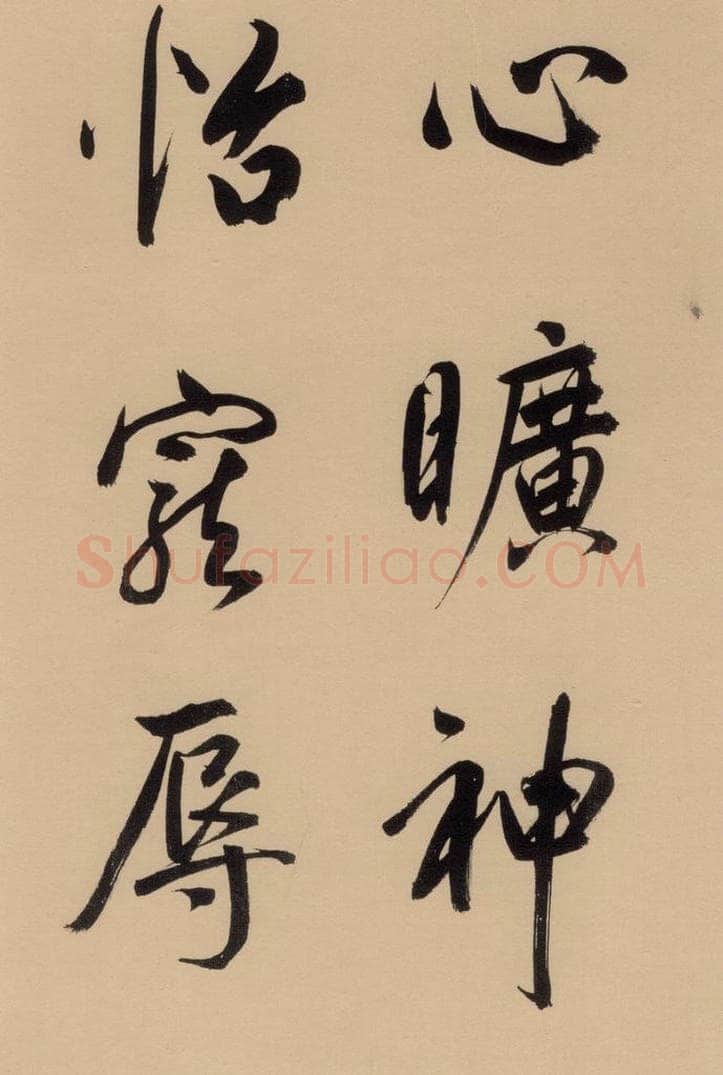 1609明 董其昌 《董其昌岳阳楼记》下之一 书法作品