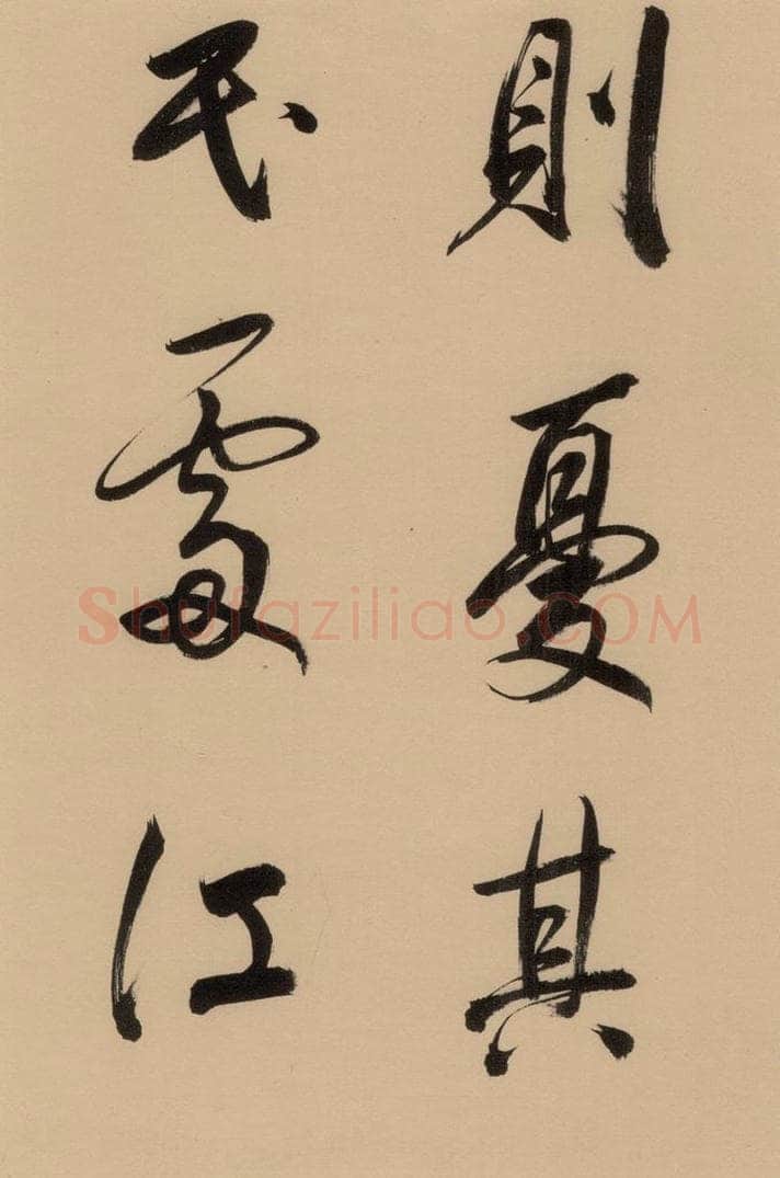 1609明 董其昌 《董其昌岳阳楼记》下之九 书法作品