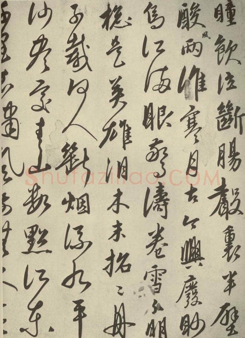 元朝 杨载 元人杂书杨载水龙吟之二 书法作品