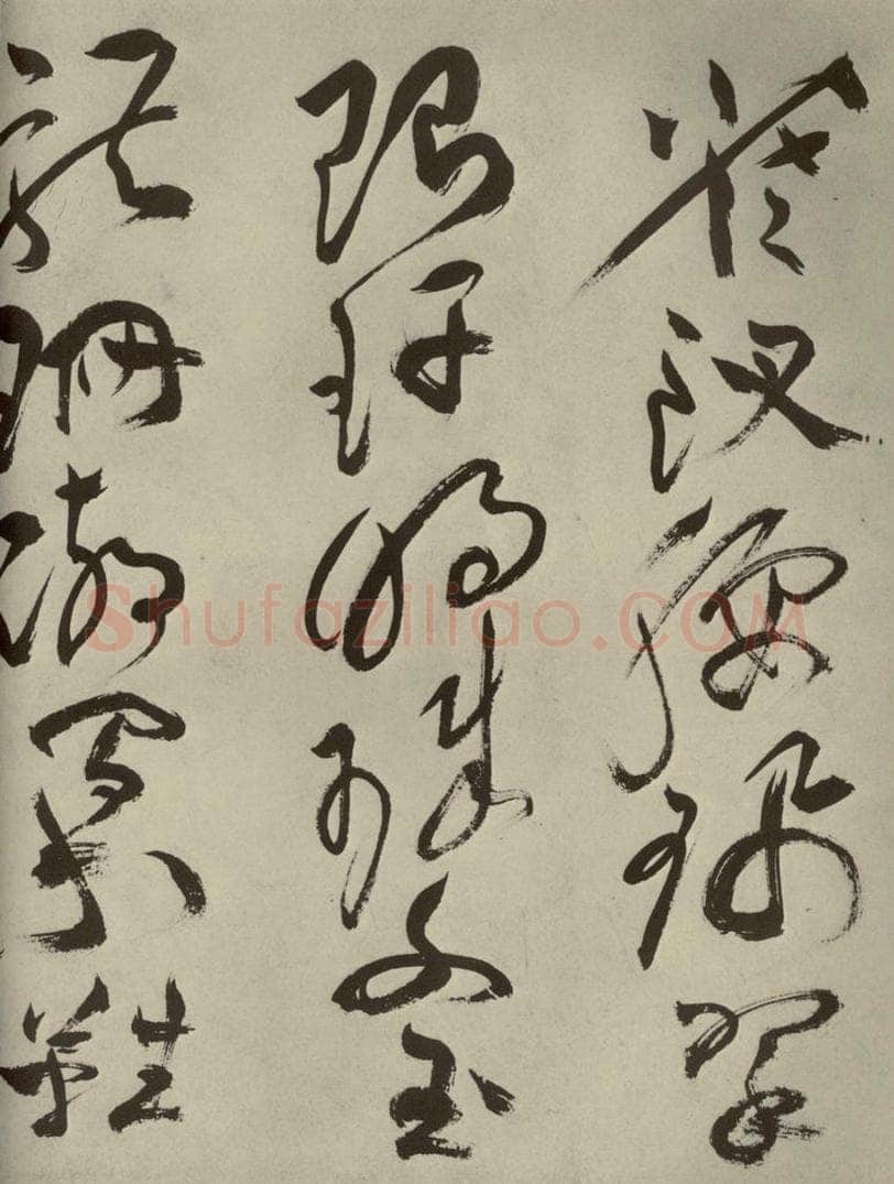 明代 祝允明 《杂诗诗贴》之十三 书法作品