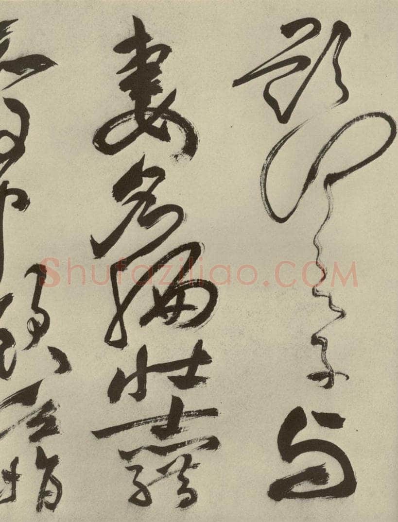 明代 祝允明 《杂诗诗贴》之三十一 书法作品