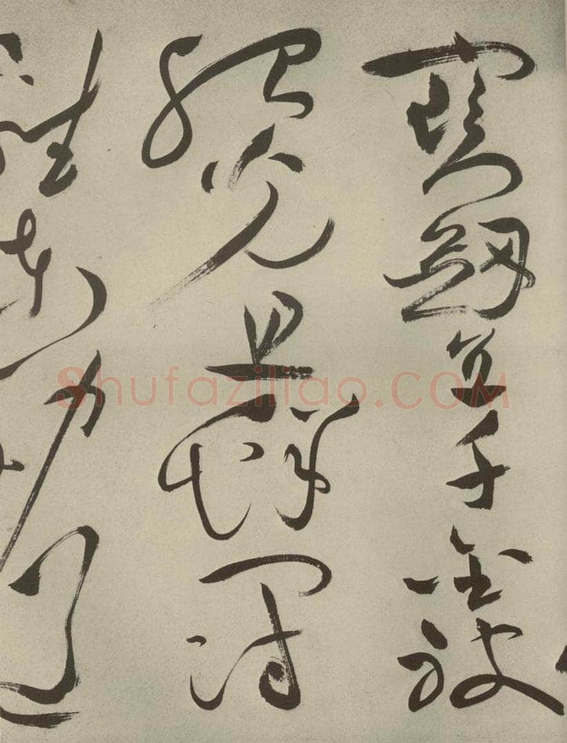明代 祝允明 《杂诗诗贴》之三十五 书法作品