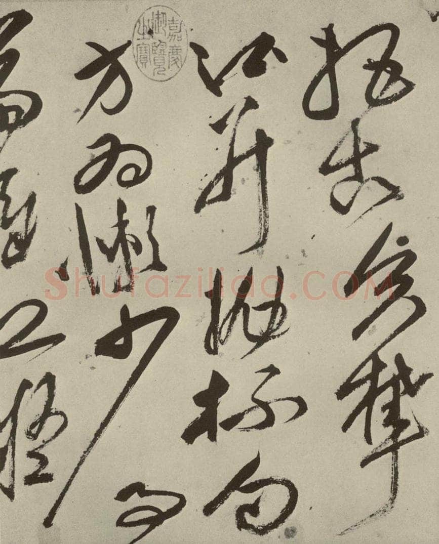 明代 祝允明 《七言律诗》之三 书法作品