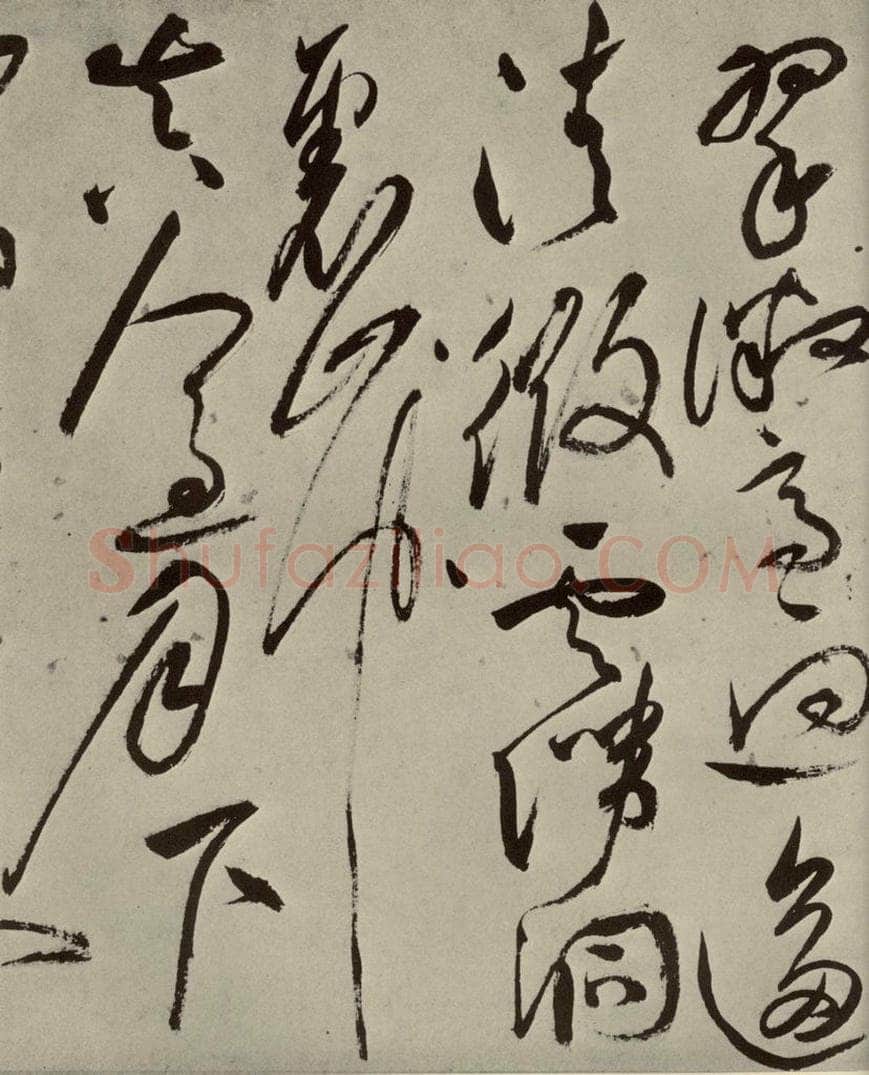 明代 祝允明 《七言律诗》之七 书法作品