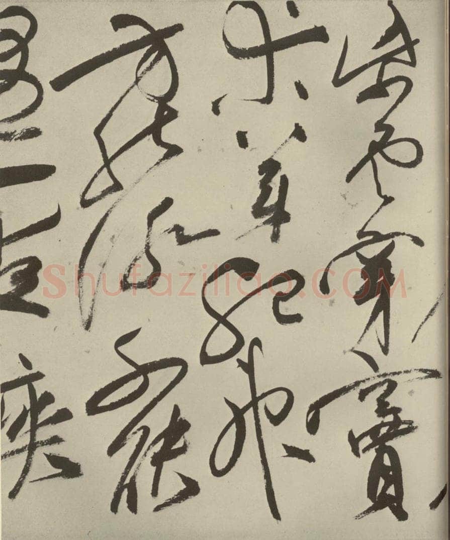明代 祝允明 《七言律诗》之九 书法作品
