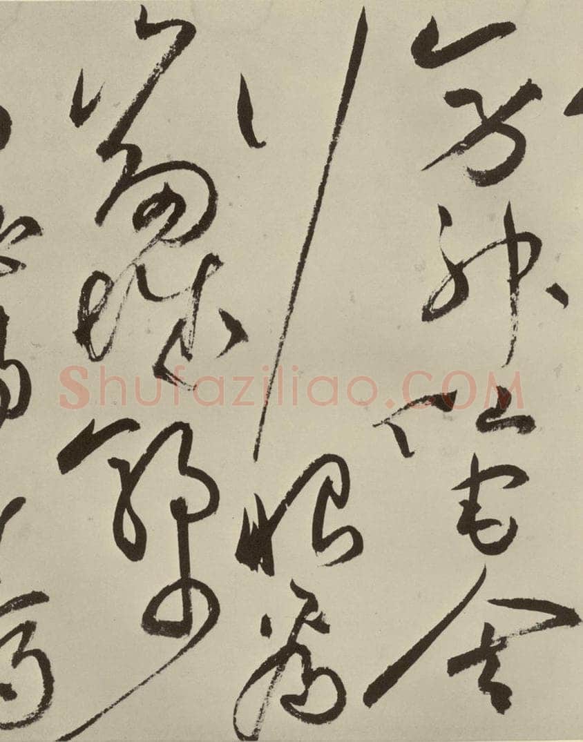 明代 祝允明 《七言律诗》之十七 书法作品