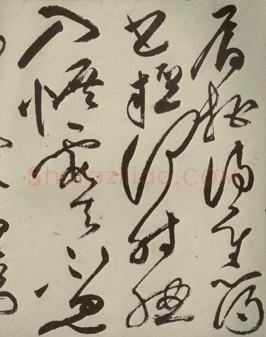 明代 祝允明 《七言律诗》之十八 书法作品