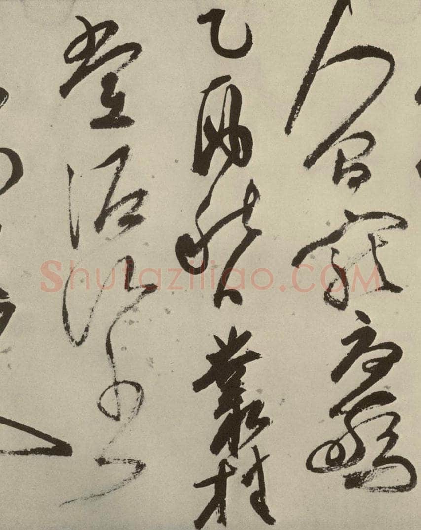 明代 祝允明 《七言律诗》之十九 书法作品