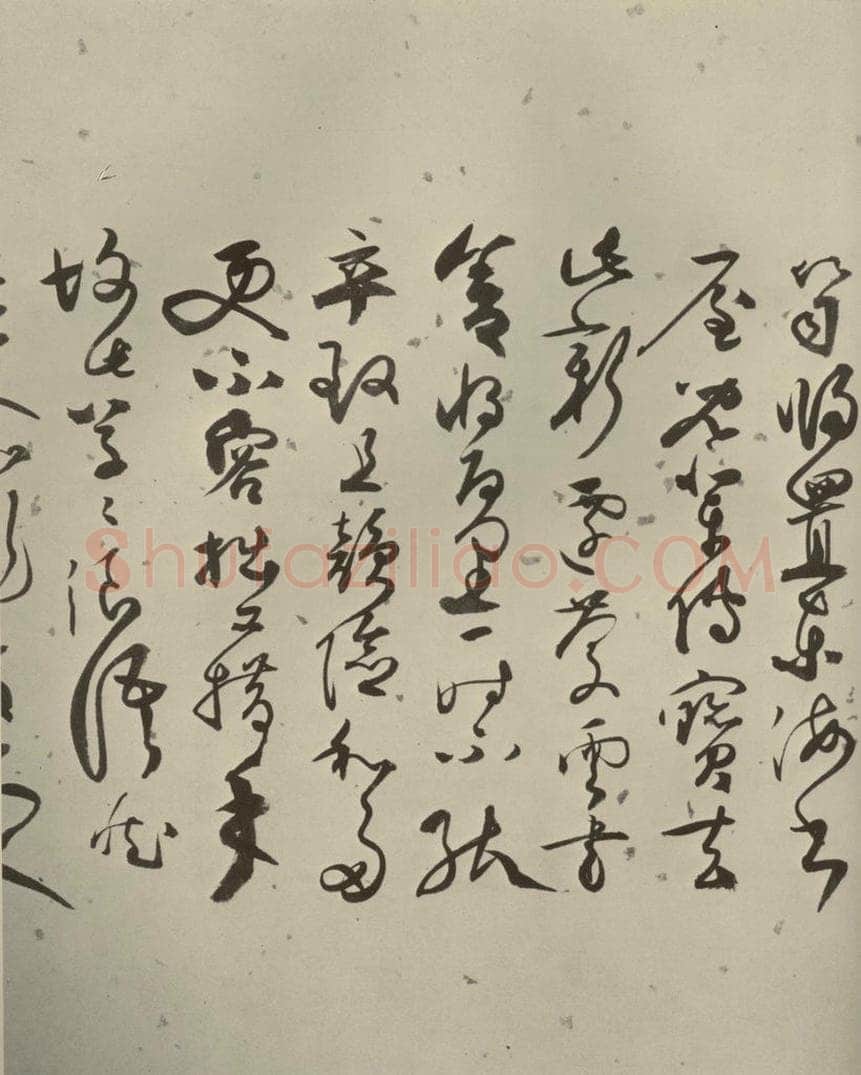 明代 张弼 《杂书》之二十 书法作品