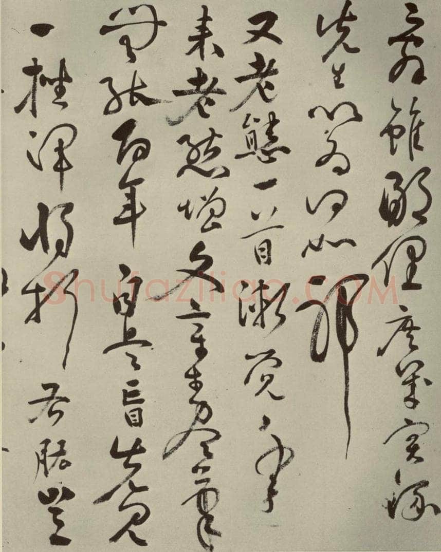 明代 张弼 《杂书》之二十五 书法作品