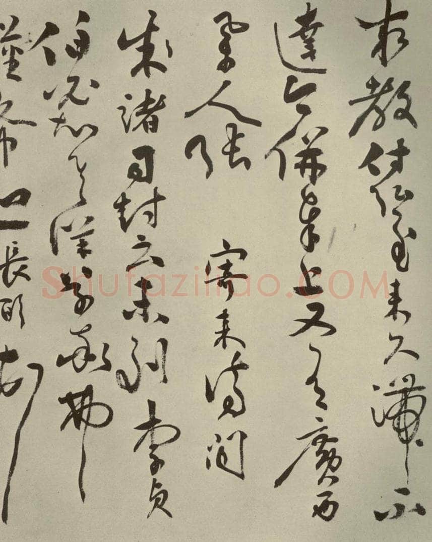 明代 张弼 《杂书》之二十七 书法作品
