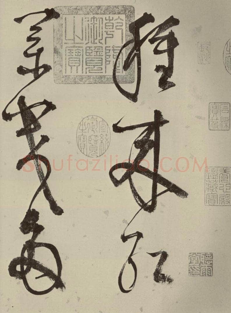 明代 李东阳 《自书诗帖》之一 书法作品