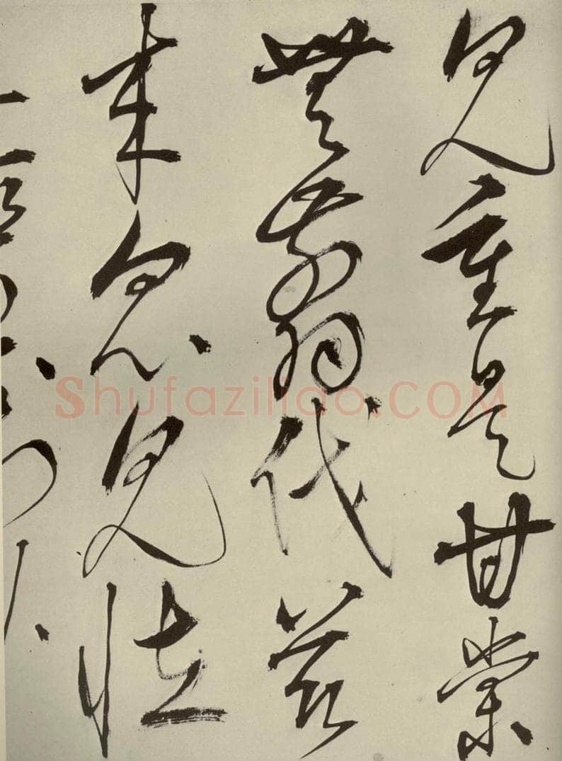 明代 王鏊 《悯松诗》之六 书法作品