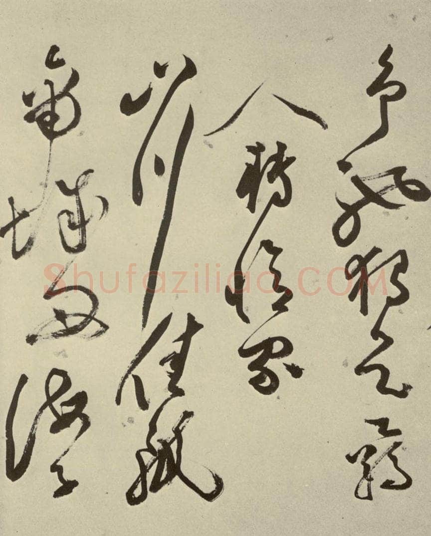明 文彭 七言律诗之七 书法作品