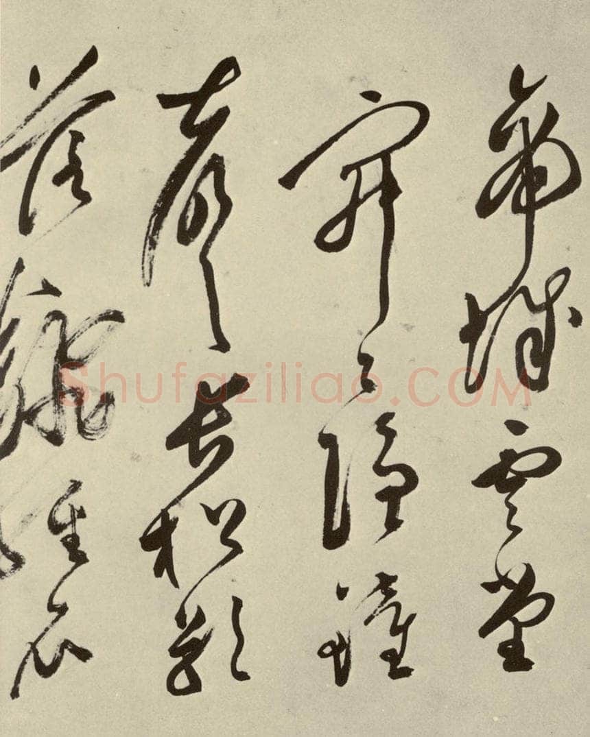 明 文彭 七言律诗之十五 书法作品