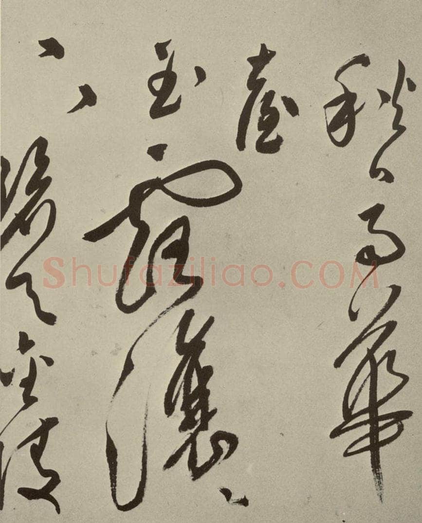 明 文彭 七言律诗之二十三 书法作品