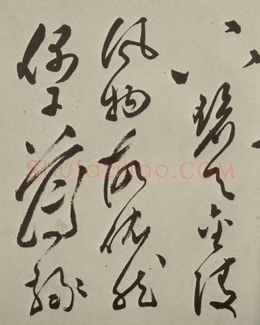 明 文彭 七言律诗之二十四 书法作品