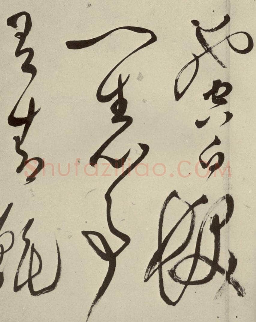 明 文彭 七言律诗之二十六 书法作品