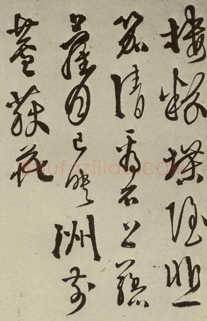 明 徐渭 秋兴八首（第三开） 书法作品