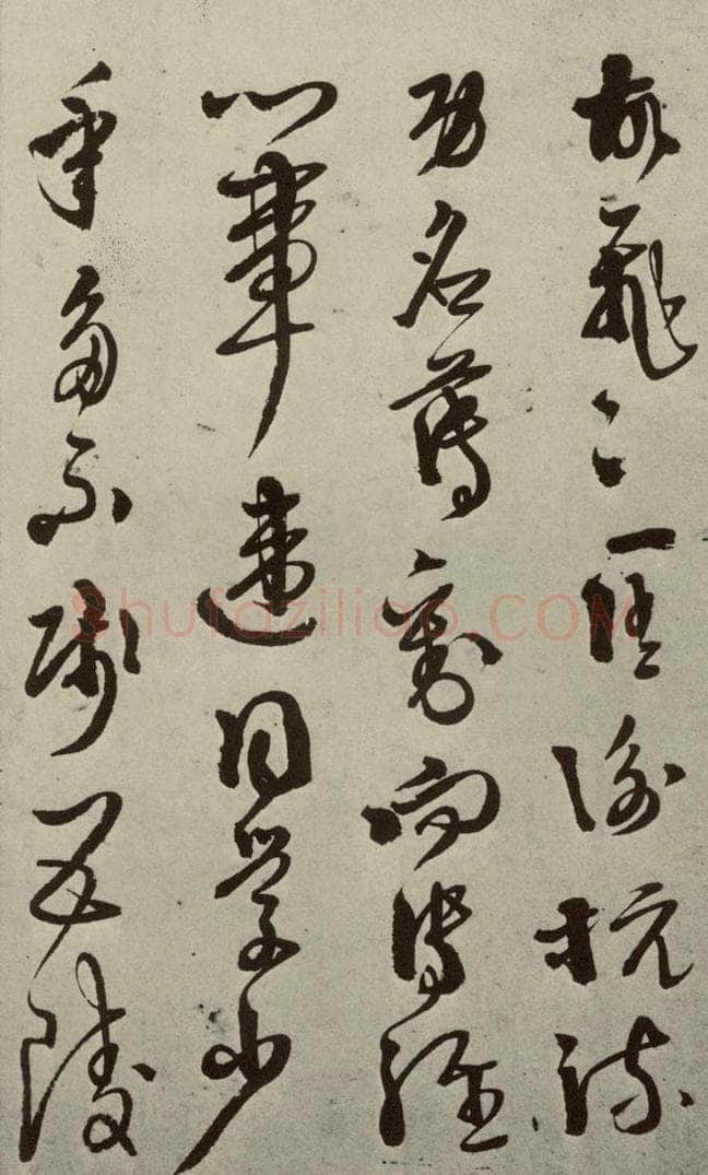 明 徐渭 秋兴八首（第四开） 书法作品