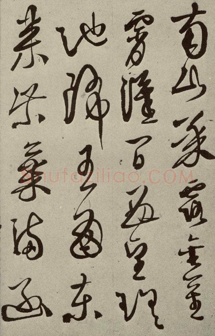 明 徐渭 秋兴八首（第六开） 书法作品