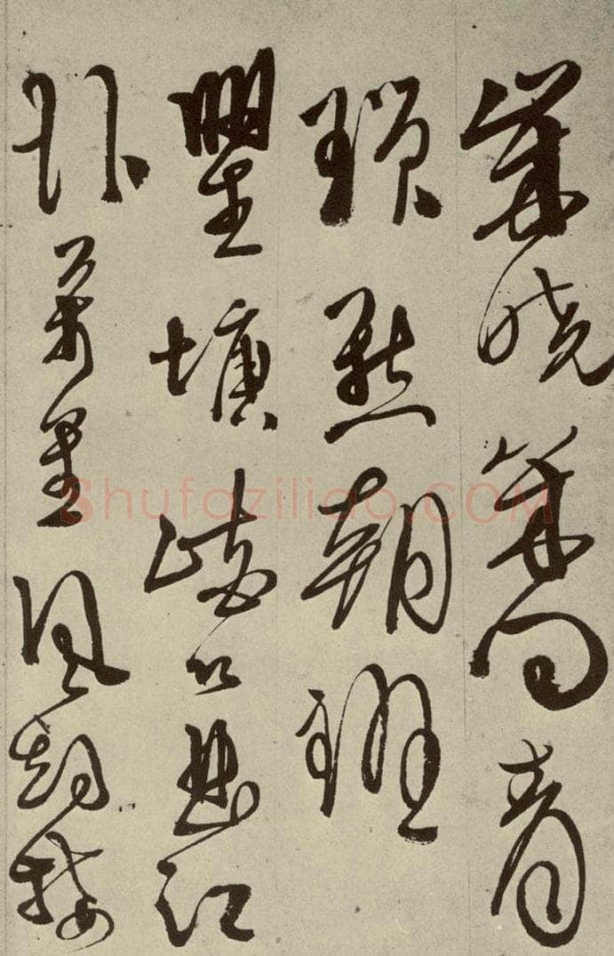 明 徐渭 秋兴八首（第七开） 书法作品
