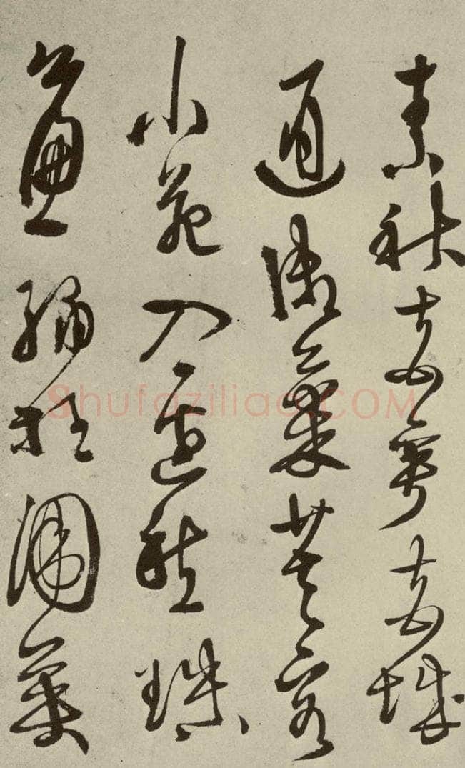 明 徐渭 秋兴八首（第七开） 书法作品
