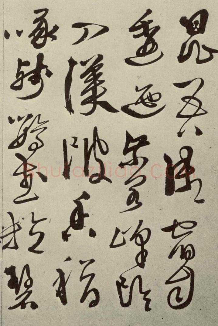 明 徐渭 秋兴八首(第十开) 书法作品