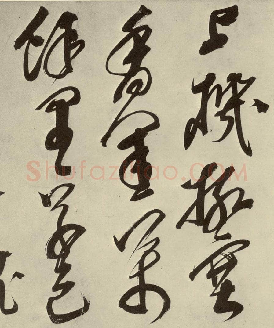 明 邢侗 古诗之八 书法作品