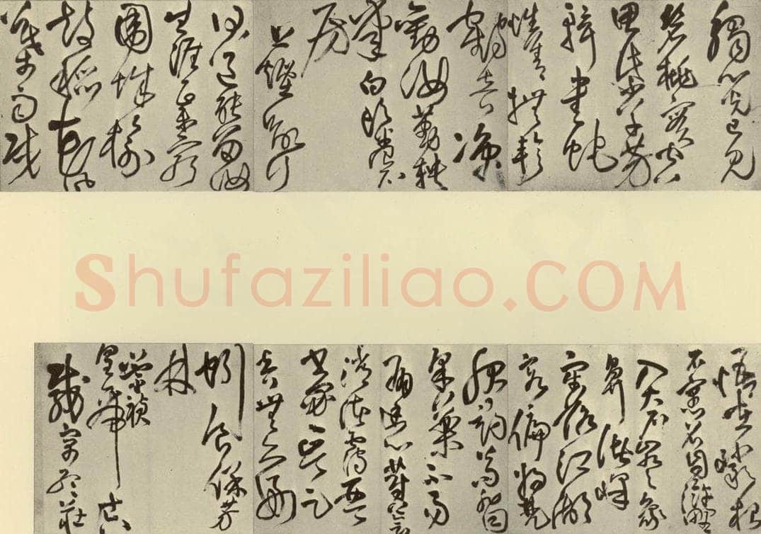明 王铎 书诗 书法作品