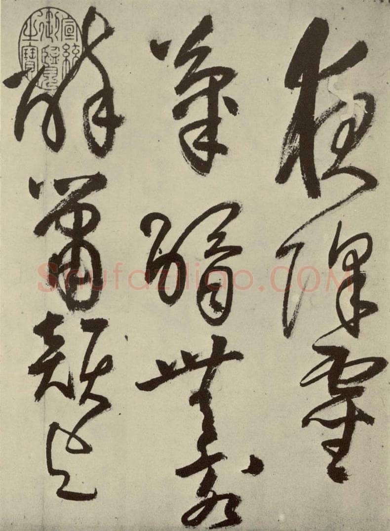 明 王铎 书诗（第二开） 书法作品