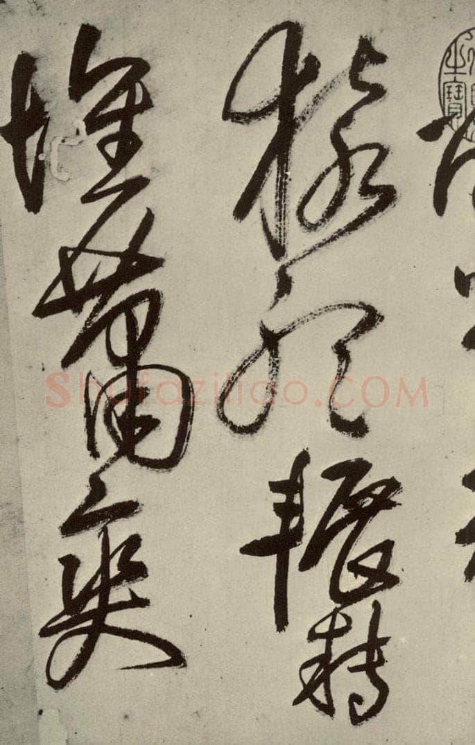 明 王铎 书诗（第二开） 书法作品